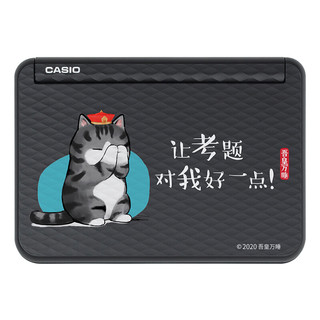 CASIO 卡西欧 E-R200BK 吾皇-让考题对我好一点 限量款