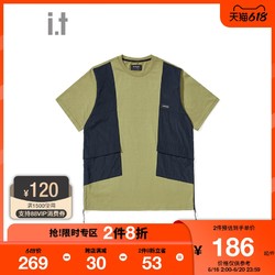 I.T *it OVERPROTECTION男装短袖T恤2021夏新品潮流机能圆领拼接1015