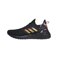 adidas 阿迪达斯 ULTRABOOST 20GZ8988 中性跑步运动鞋