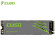 有券的上：CUSO 酷兽 M.2 NVMe PCIe 3.0x4 固态硬盘 250GB