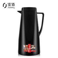 hommy 佳佰 JB181511 保温壶 1600ml