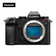 PLUS会员：Panasonic 松下 LUMIX S5 全画幅微单相机 单机身
