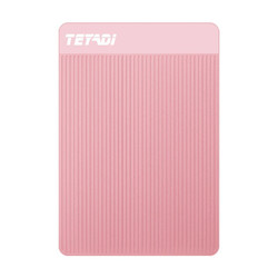 TEYADI 特雅迪 T006 移动硬盘 320GB 樱花粉