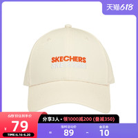 SKECHERS 斯凯奇 Skechers斯凯奇鸭舌帽男女纯色经典字母印花休闲百搭街头时尚潮流鸭舌帽