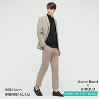 UNIQLO 优衣库 435221 男士休闲长裤