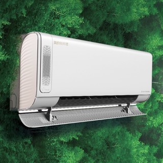 Midea 美的 领鲜者系列 KW200(1) 新一级能效 壁挂式空调
