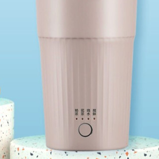 QCOOKER 圈厨 CR-MT01 便携式奶茶机 0.3L 复古白