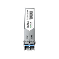 中科光电 ZK-SFP-10G-MM 光线收发器