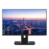 ViewSonic 优派 VG2455-2K 23.8英寸 IPS 显示器(2560×1440、60Hz、Type-C 60W)