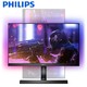 PLUS会员：PHILIPS 飞利浦 275M1RZPRO 27英寸显示器（2K、170Hz、1ms、HDR400）