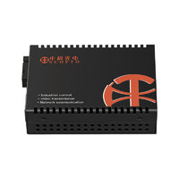中科光电 ZK-GE-120A 光纤收发器