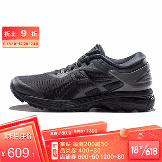 ASICS 亚瑟士 稳定透气跑步鞋女鞋GEL-KAYANO 25 1012A026-002