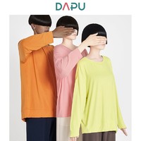 DAPU 大朴 AE3F12210 纯色圆领薄款情侣睡衣套装