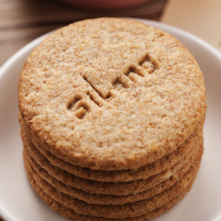 Silang 思朗 纤麸 消化饼干 黑芝麻味 1.02kg
