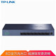 TP-LINK 普联 TL-ST1008F 8口全万兆SFP光口非网管无风扇钢壳即插即用企业以太网交换机