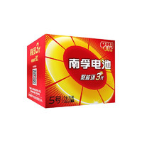 NANFU 南孚 LR6 5号碱性电池 1.5V 16粒装