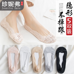女夏隐形袜女蕾丝船袜硅胶防滑防脱浅口冰丝