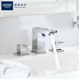 88VIP：GROHE 高仪 20377000 三孔双把水龙头