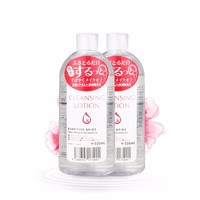 ALOVIVI 卸妆皇后 四效合一卸妆水 500ml*2