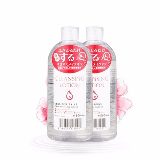 ALOVIVI 卸妆皇后 四效合一卸妆水 500ml*2