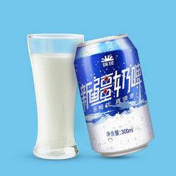 瑞缘 奶啤 新疆特产奶啤 300ml*12罐