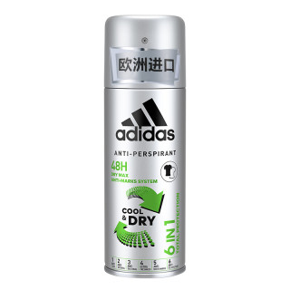 adidas阿迪达斯多效男士止汗喷雾150ml