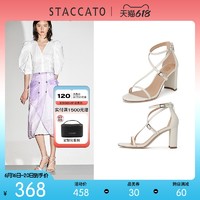 STACCATO 思加图 夏季新款高跟粗跟鞋一字带仙女风罗马风女凉鞋9VN62BL0