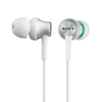 SONY 索尼 MDR-EX450 铂金白 入耳式动圈有线耳机 铂金白 3.5mm