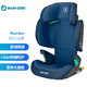  MAXI-COSI 迈可适 荷兰Maxicosi迈可适Morion宝宝儿童安全座椅isofix i-size 3-12岁　