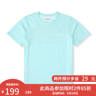 Columbia 哥伦比亚 户外21春夏新品男子钓鱼系列清爽吸湿T恤FE0326 499 XXL(190/104A)