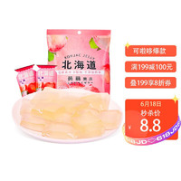 Krodo 可啦哆 蒟蒻果冻水蜜桃味200g