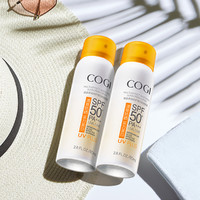 COGI 高姿 多效倍护美白防晒喷雾 SPF50+ PA+++ 80ml