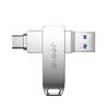 JESIS 指思 S1 USB3.1 U盘 银色 64G Type-C