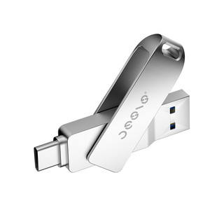 JESIS 指思 S1 USB3.1 U盘 银色 64G Type-C