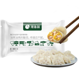 理象国 黑猪肉酸菜水饺 320g