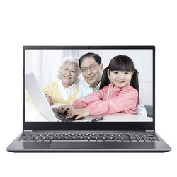 Haier 海尔 逸15-3S 轻薄商务学习办公笔记本（i3-10110U 8G 512G SSD Win 10)