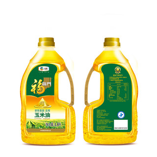 福临门 非转基因 压榨玉米油 1.8L