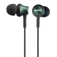 SONY 索尼 MDR-EX450 入耳式动圈有线耳机 金属绿 3.5mm