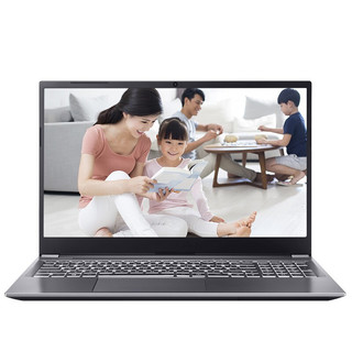 Haier 海尔 逸15-15SH 15.6英寸 轻薄本 灰色(赛扬5205U、核芯显卡、8GB、512GB SSD+1080P、60Hz)