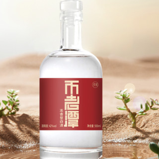 BU LAO TAN 不老潭 柔和 42%vol 浓香型白酒 500ml 单瓶装