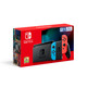 Nintendo 任天堂 Switch任天堂国行健身环大冒险主机套装 游戏机续航增强版主机NS