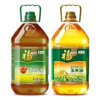 福临门 食用油组合装 3.09L*2桶（菜籽油3.09L+玉米油3.09L）