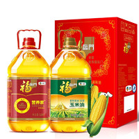 福临门 京东JOY联名款 食用油组合装 3.09L*2桶（玉米油3.09L+调和油3.09L）
