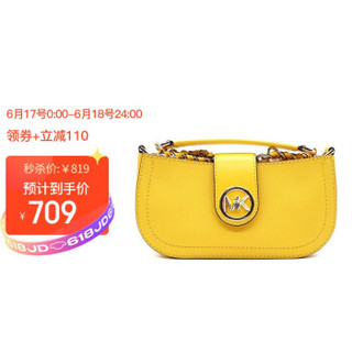 MICHAEL KORS 迈克·科尔斯 迈克.科尔斯（MICHAEL KORS）单肩包 32S0GNMU0L 女士 CARMEN系列 黄色