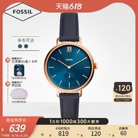 FOSSIL Fossil化石旗舰店官网表盘学生气质小众ins风女式手表