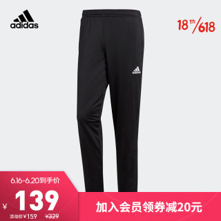 adidas cf4385