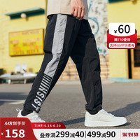 LI-NING 李宁 运动裤2021新款男士运动裤条纹拼接休闲裤子束口薄款运动长裤