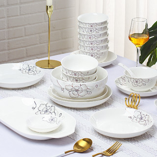 隽美 家用中式淡雅系列32件套陶瓷勺盘子碗碟盘餐具套装 雅兰