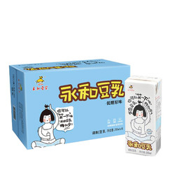 YON HO 永和豆浆 低糖原味豆乳 250ml*18/盒+来伊份岩烧乳酪500*2件+大大卷切切乐泡泡糖30g*2件