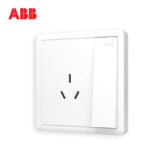 ABB 开关插座远致明净白墙壁86型插座面板一开10A三孔插AO223